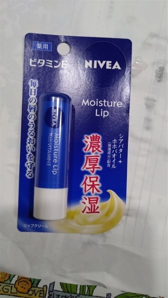 花王 ニベア モイスチャーリップ ビタミンE 3.9g 価格比較 - 価格.com