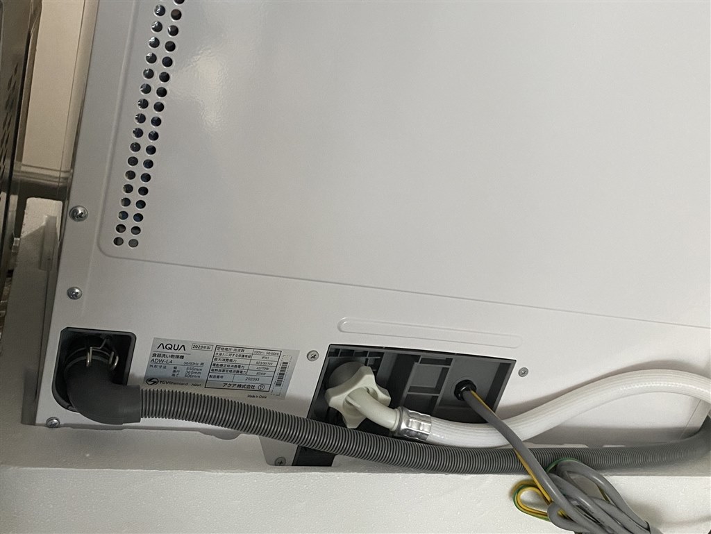 心配だった初アクア 不具合もなく◎中も見えるのでgood！』 AQUA ADW