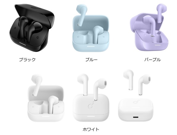 ANKER Soundcore ワイヤレスイヤホン ホワイト Ankerの完全ワイヤレスイヤホン Libertyシリーズ | Anker Japan