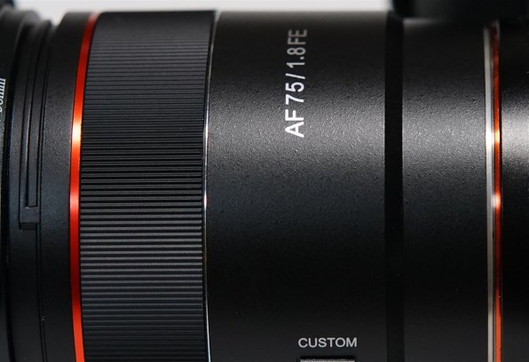 サムヤン　Samyang AF 75mm f/1.8 FE レンズ 75mm F1.8 AF Compact Full Frame Telephoto (Sony E) – Samyang US