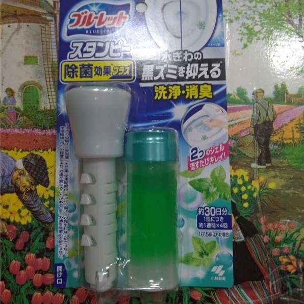 小林製薬 ブルーレットスタンピー 除菌効果プラス スーパー