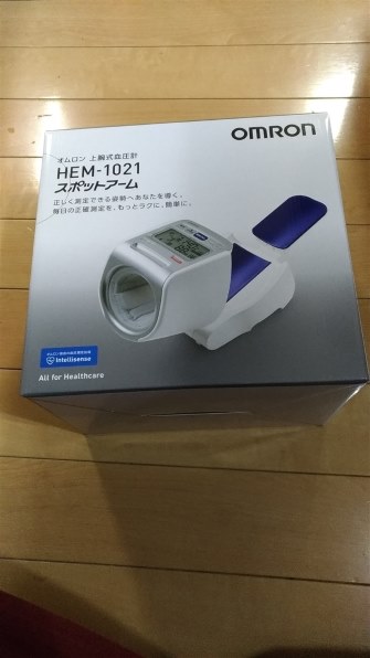 オムロン HEM-1021 価格比較 - 価格.com