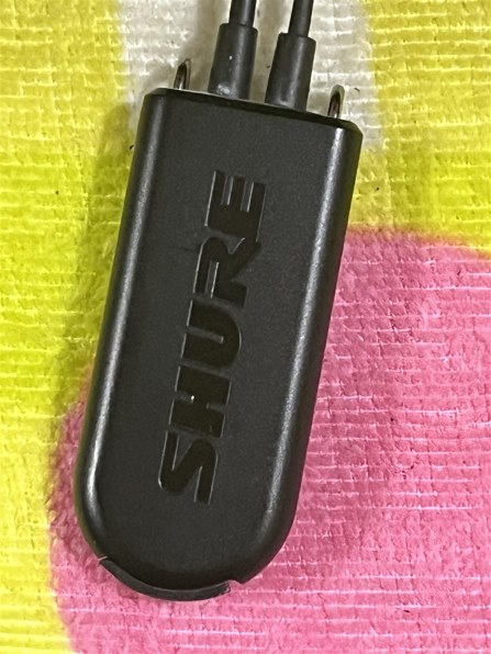 ヘッドホン SHURE SE535-V+BT2-A 楽天市場】SHURE ワイヤレスイヤホン BT2シリーズ SE535-V+BT2-A