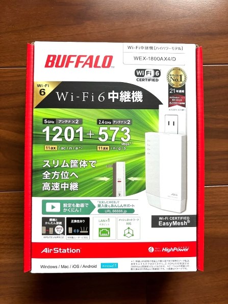 DN1800GE ネットワーク機器 4個セット　バラ売り可 楽天市場】□□DYDEN/大電 DN1800GE DN1800Eシリーズ 1000BASE-T