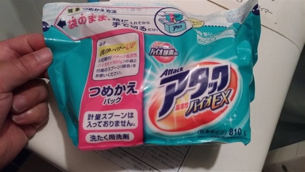 花王 アタック 高活性バイオパワー つめかえパック 810g 価格比較