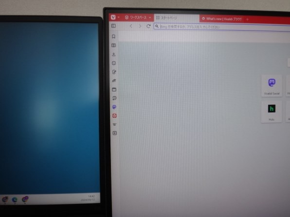 Lenovo ThinkPad E16 Gen 1 AMD Ryzen 5 7430U・16GBメモリー