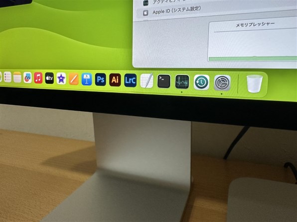 Apple Studio Display 標準ガラス 傾きと高さを調整できるスタンド MK0Q3J/A [27インチ]投稿画像・動画 - 価格.com