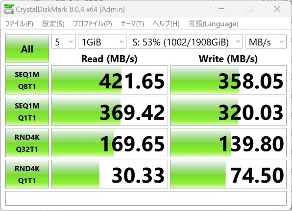 バッファロー SSD-PG2.0U3-BC [ブラック] レビュー評価・評判 - 価格.com