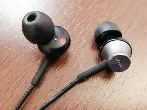 SONY MDR-EX450 (H) [クロムグレー]投稿画像・動画 - 価格.com