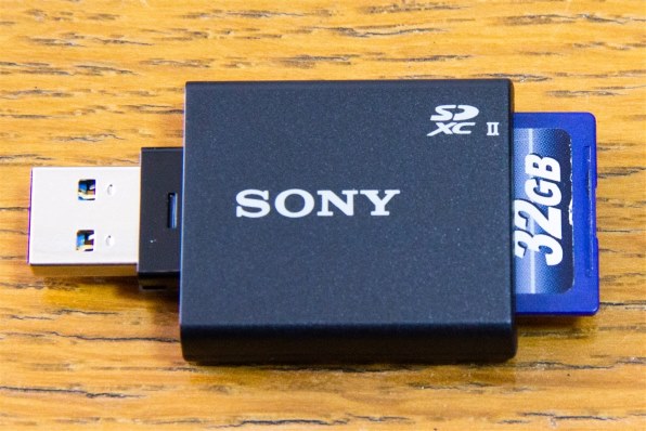 SONY SDカード SR-64UY3A SDカードリーダー MRW-S1 Amazon.com: Sony MRW-S1 High Speed Uhs-II USB 3.0 Memory