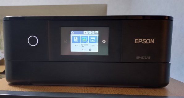 EPSON カラリオ EP-879AB [ブラック] 価格比較 - 価格.com