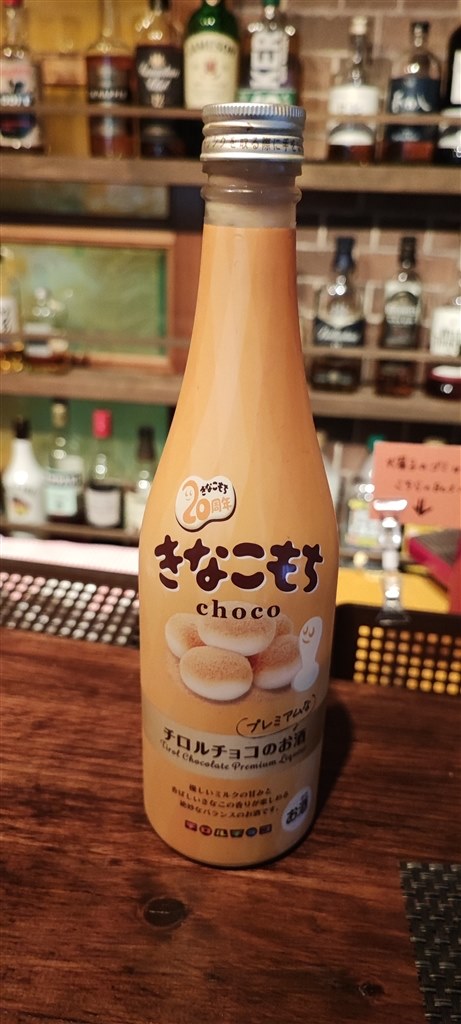 これは……イイものだ!。それから2年後・・・※2024/9/17更新 これは……イイものだ!。それから2年後・・・※2024/9/17更新