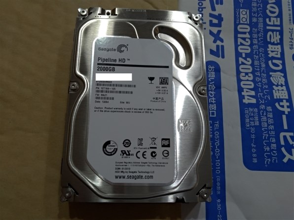 中古】SEAGATE製HDD ST16000NM000J 16TB きつい SATA600 7200 0〜100時間以内