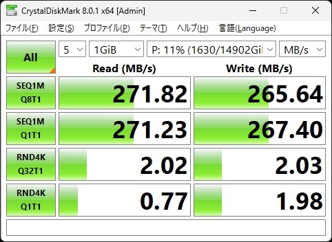 【未使用】東芝 MG08ACA16TE 16TB 7200rpm SATA600 東芝 MG08ACA16TE [16TB SATA600 7200] 価格比較 - 価格.com