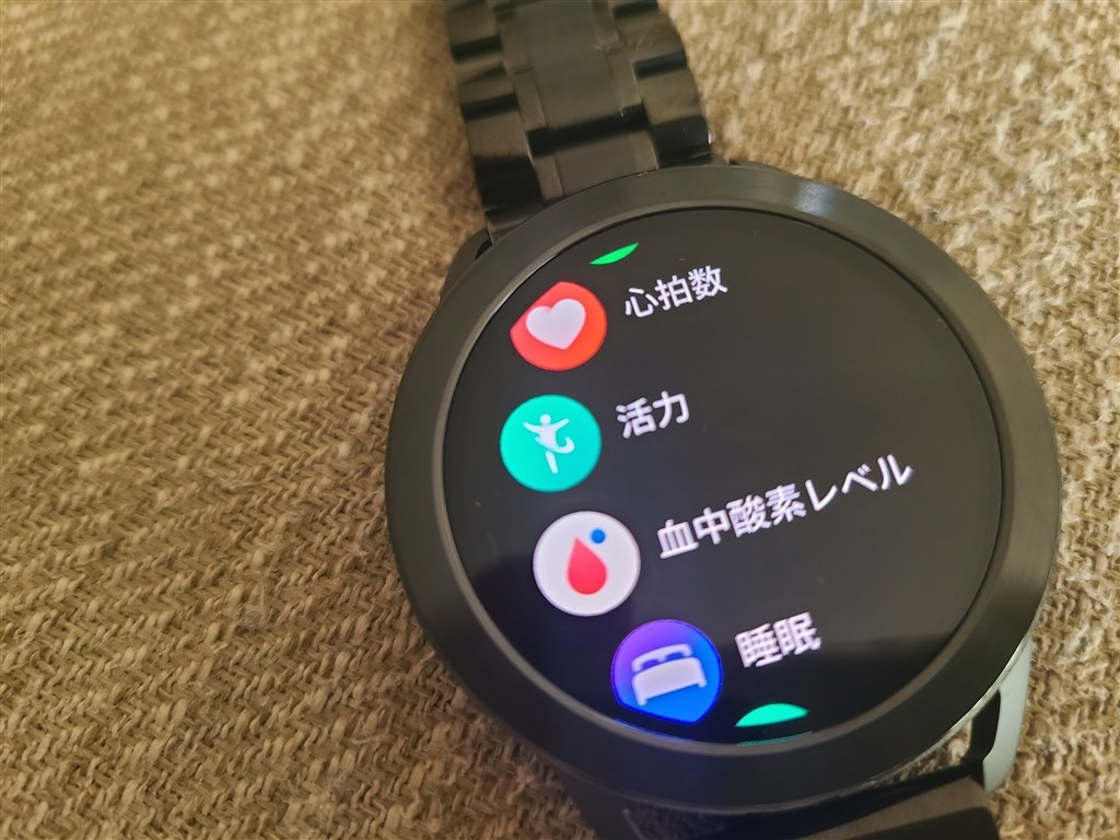 スマートウォッチは便利で楽しい』 Xiaomi Xiaomi Watch S3 スマートウォッチは便利で楽しい』 Xiaomi Xiaomi Watch S3