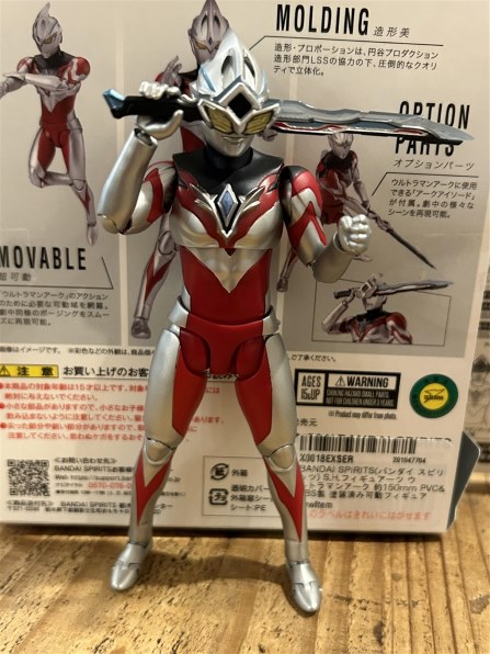 BANDAI S.H.Figuarts ウルトラマンアーク 価格比較 - 価格.com