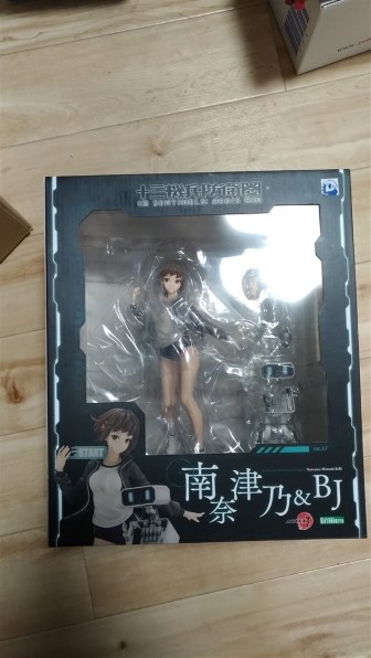 コトブキヤ ARTFX J 十三機兵防衛圏 1/8 南 奈津乃&BJ 価格比較 - 価格.com
