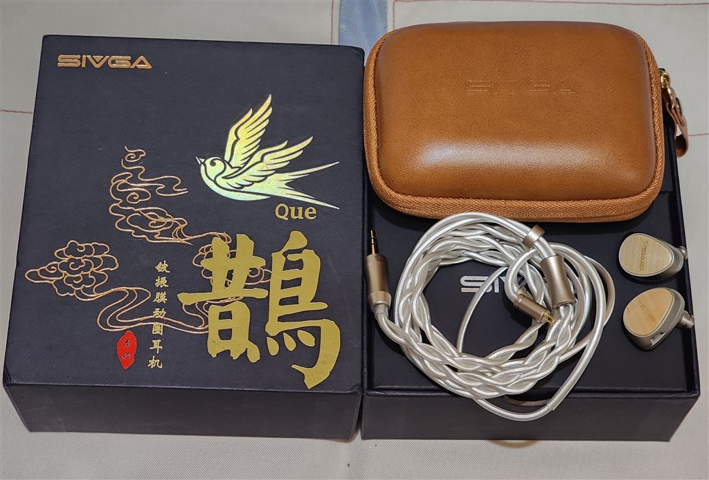 SIVGA Que 外箱無し review_758413_f.jpg