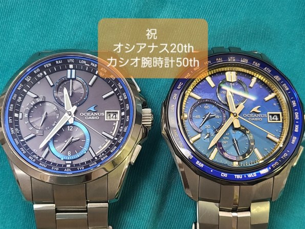 カシオ オシアナス OCW-T2600-1AJF投稿画像・動画 (レビュー