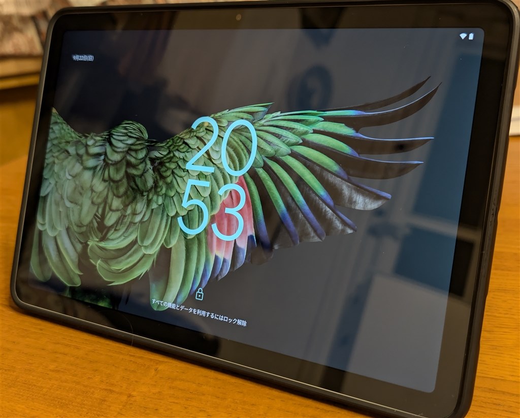 【新品未開封】Google Pixel Tablet 256GB GTU8P Google Pixel 「新品 未開封品 」Google Tablet 256GB 単体版
