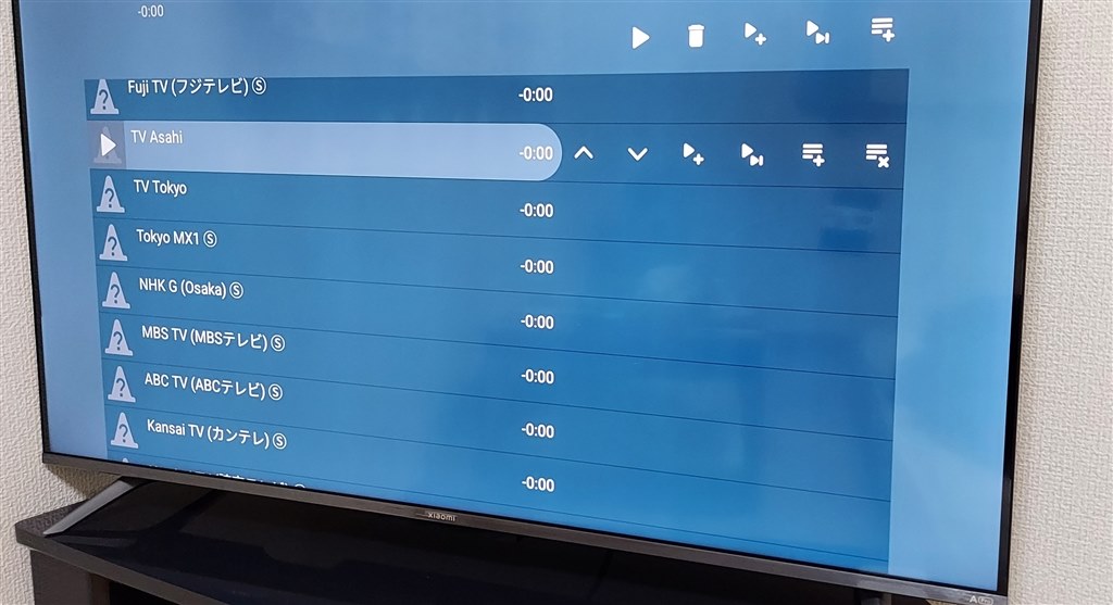 Xiaomi 32インチ 提げ A Proシリーズ テレビ