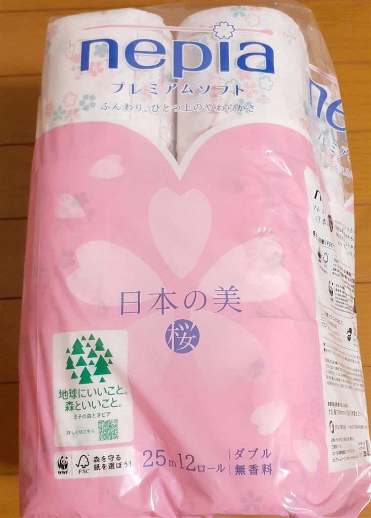 2色刷りの柄入り』 ネピア プレミアムソフト 日本の美 桜 2枚重ね 無