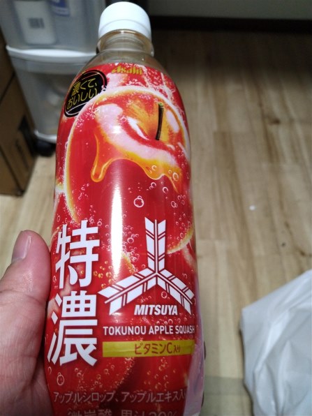 アサヒ飲料 三ツ矢 特濃アップルスカッシュ 500ml×24本 PET レビュー