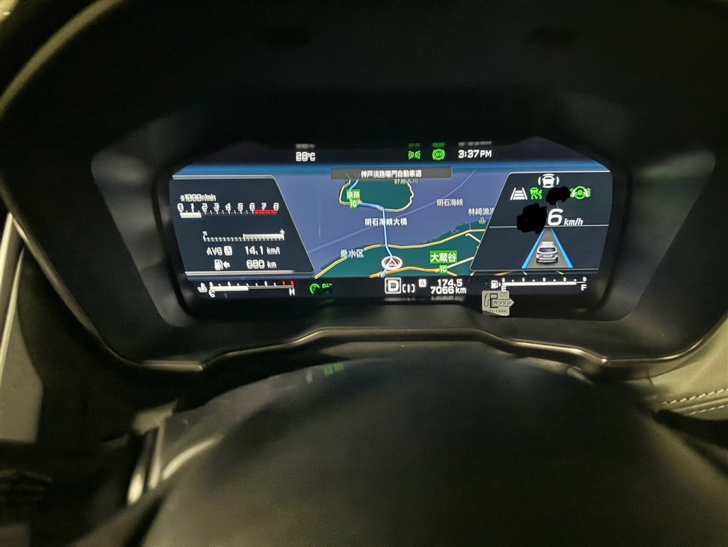 スバル 純正 アウトバック スピードメーター 車速センサー S-233｜車 