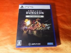 【未開封品】【希少】コナミ ダンジョンクエスト　第二章　魔法使いエミル LSI Amazon.co.jp: 希少 コナミ ダンジョンクエスト 第二章 魔法使い