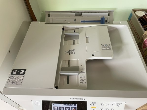 EPSON ビジネスインクジェット PX-M6010F 価格比較 - 価格.com