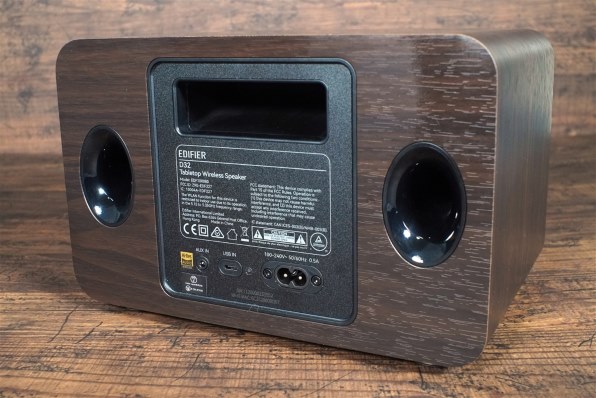 Edifier D32 ワイヤレススピーカー （白） EDIFIER公式｜Edifier D32 ワイヤレススピーカーVGP2024金賞
