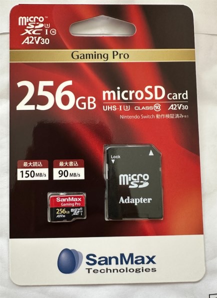 サンマックス Gaming Pro SMP15256A2V [256GB] 価格比較 - 価格.com