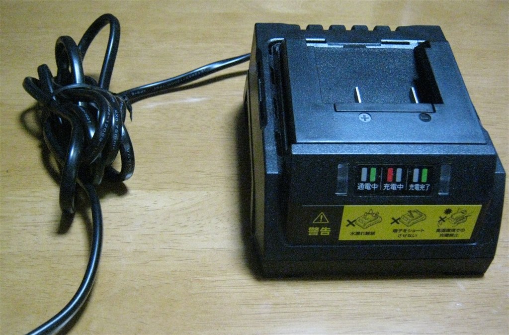 金属刃と樹脂刃で気持ちよく草刈り可。18V充電式ではハイCP