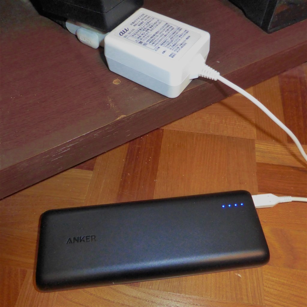 AnkerのQC 3.0対応・20000mAhモバイルバッテリー』 ANKER