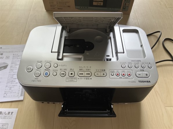 東芝 AUREX TY-CDX92(S) [シルバー] レビュー評価・評判 - 価格.com