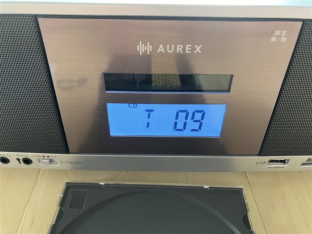 手持ちのCDやらテープを聴くために』 東芝 AUREX TY-CDX92(S