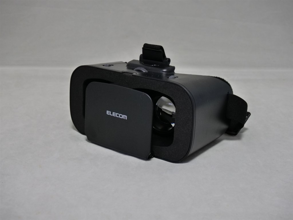 Bluetoothリモコンを使いこなすと便利！』 エレコム VRG-X03RBK