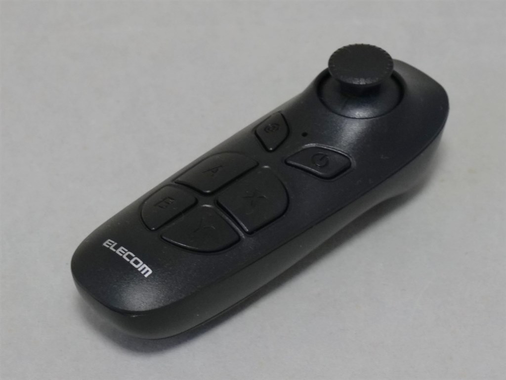 Bluetoothリモコンを使いこなすと便利！』 エレコム VRG-X03RBK
