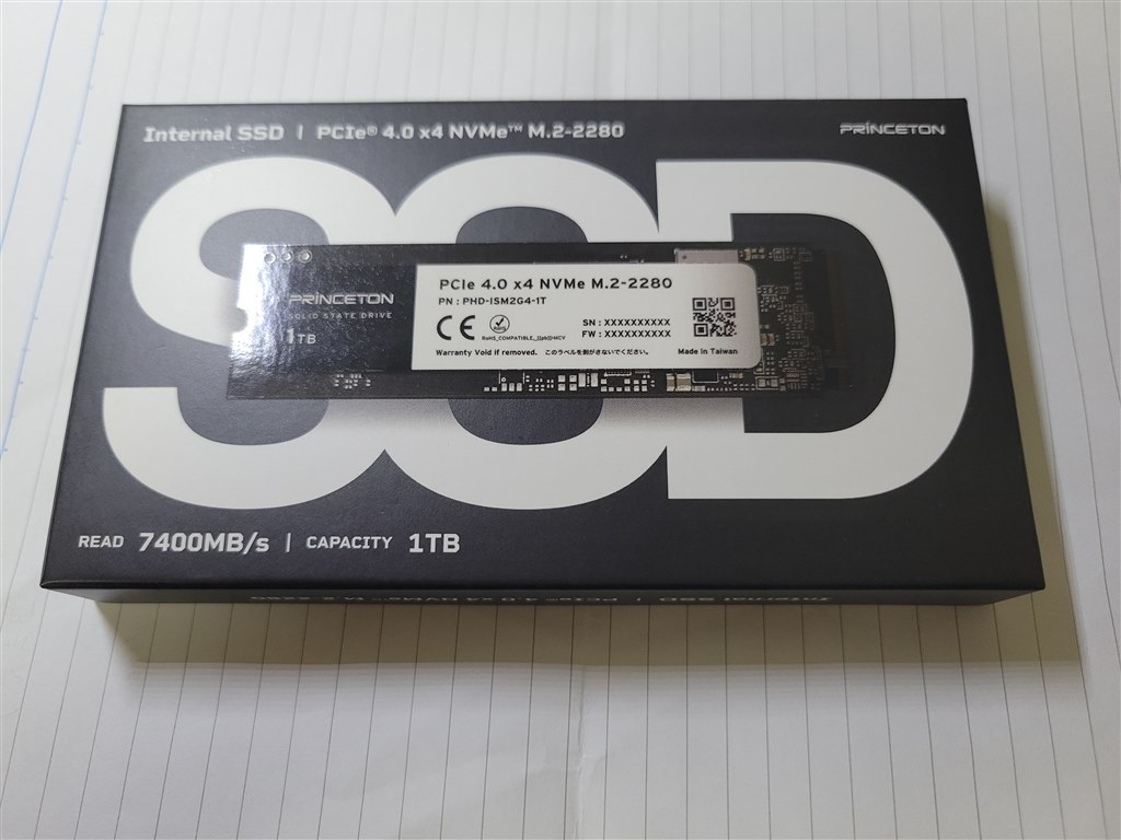 PS5使用可! 安くて速い日本企業のSSD』 プリンストン PHD-ISM2G4-1T