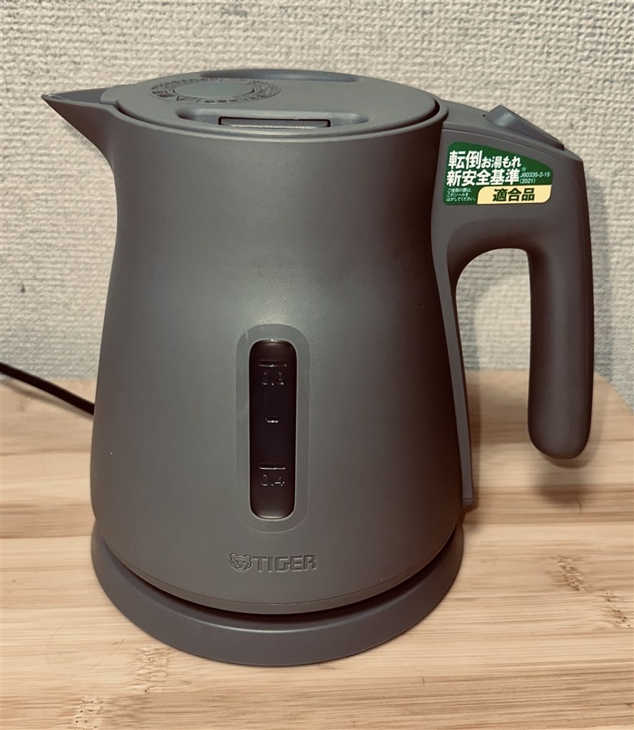 美品 トヨトミ 遠赤外線 パネルヒーター DeuxR POELE EPH-122 【公式通販】