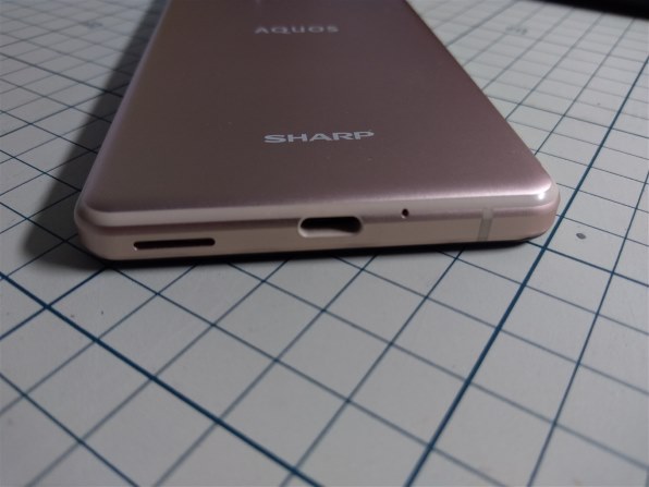 楽天モバイル AQUOS sense4 lite ライトカッパー AQUOS sense4 lite | Android | 製品 | 楽天モバイル