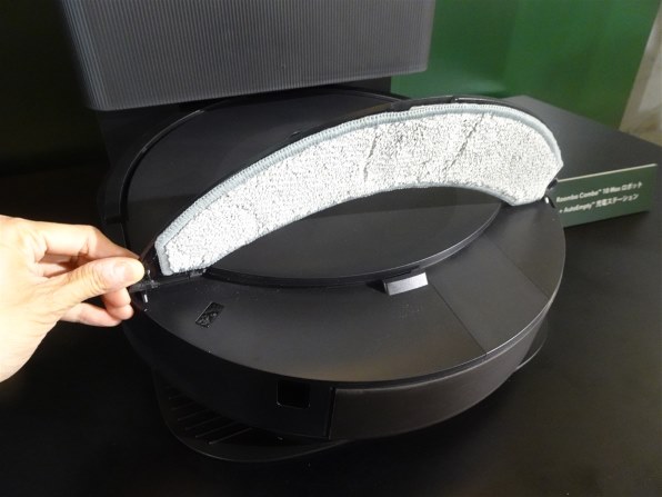 iRobot ルンバ コンボ 10Max robot +AutoEmpty 充電ステーション