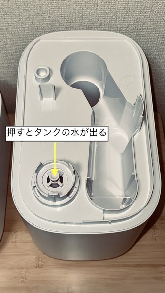 ティファール スチーム アンド ミストL 8L HD6080J0 価格比較 - 価格.com
