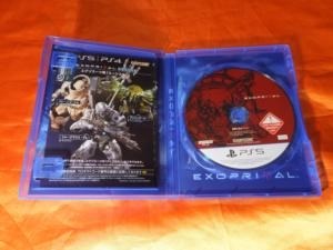 エグゾプライマル PS5　新品未開封品 Yahoo!オークション - 未開封 数量限定特典付 PS5版 エグゾ
