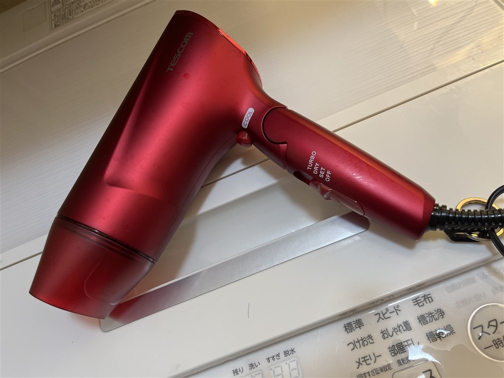 軽くて疲れない温風の出るドライヤー』 テスコム Speedom TD570A-R