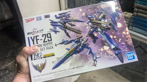BANDAI HG 1/100 YF-29 デュランダルバルキリー(マクシミリアン