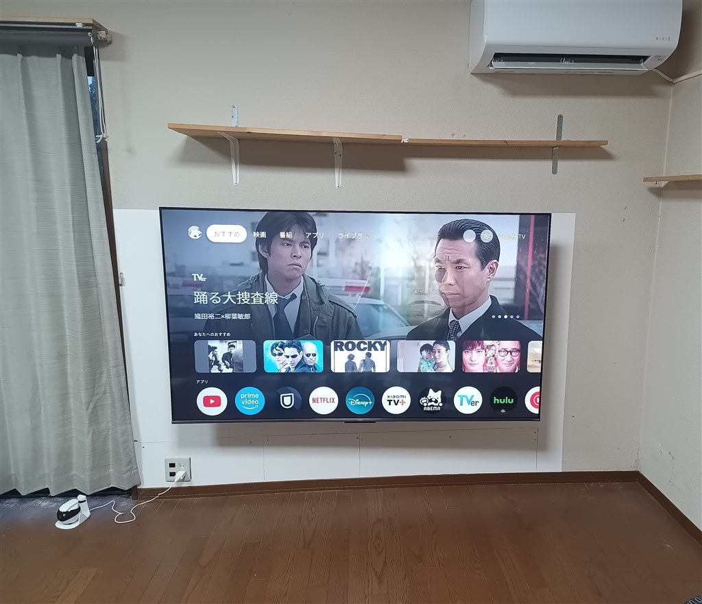 満足度高いです。』 Xiaomi Xiaomi TV S Mini LED 2025 [75インチ 