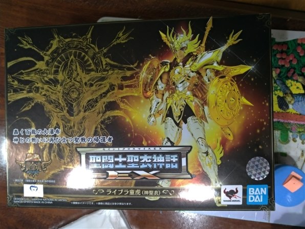 BANDAI - 送料無料・聖闘士聖衣神話EXライブラ童虎神聖衣 聖闘士聖衣神話EX ライブラ童虎＜リバイバル版＞ - おもちゃの