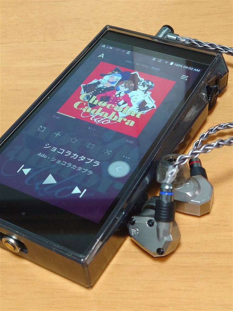 20241004追記:潜在性能は高いが、著しく上流を選ぶイヤホン 。 』 Campfire Audio ARA CAM-5508  Uehara課長さんのレビュー評価・評判 - 価格.com