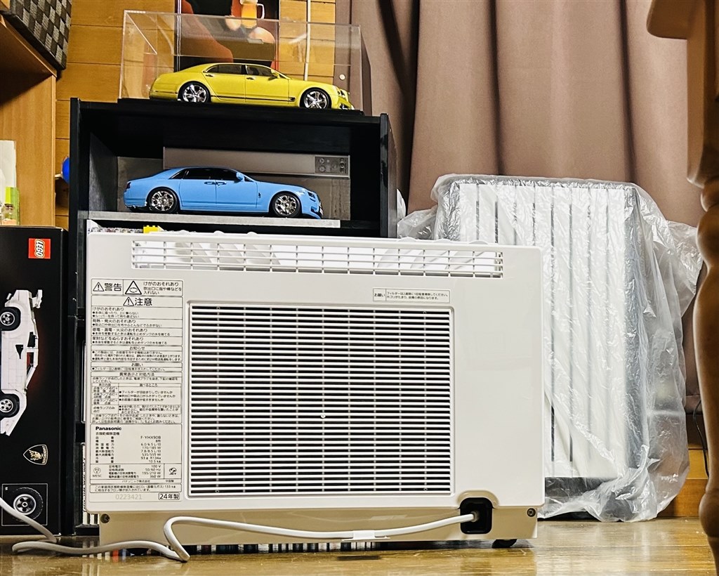 デザインがオシャレな除湿機。』 パナソニック F-YHX90B-W デザインがオシャレな除湿機。』 パナソニック F-YHX90B-W